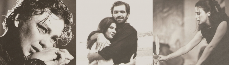 Επικοινωνία