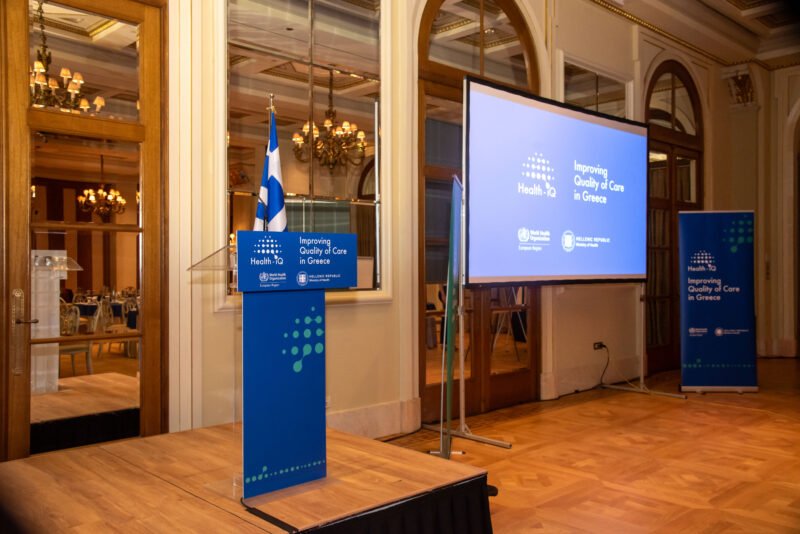 WHO Policy Dialogue on LTC System Transformation in Greece