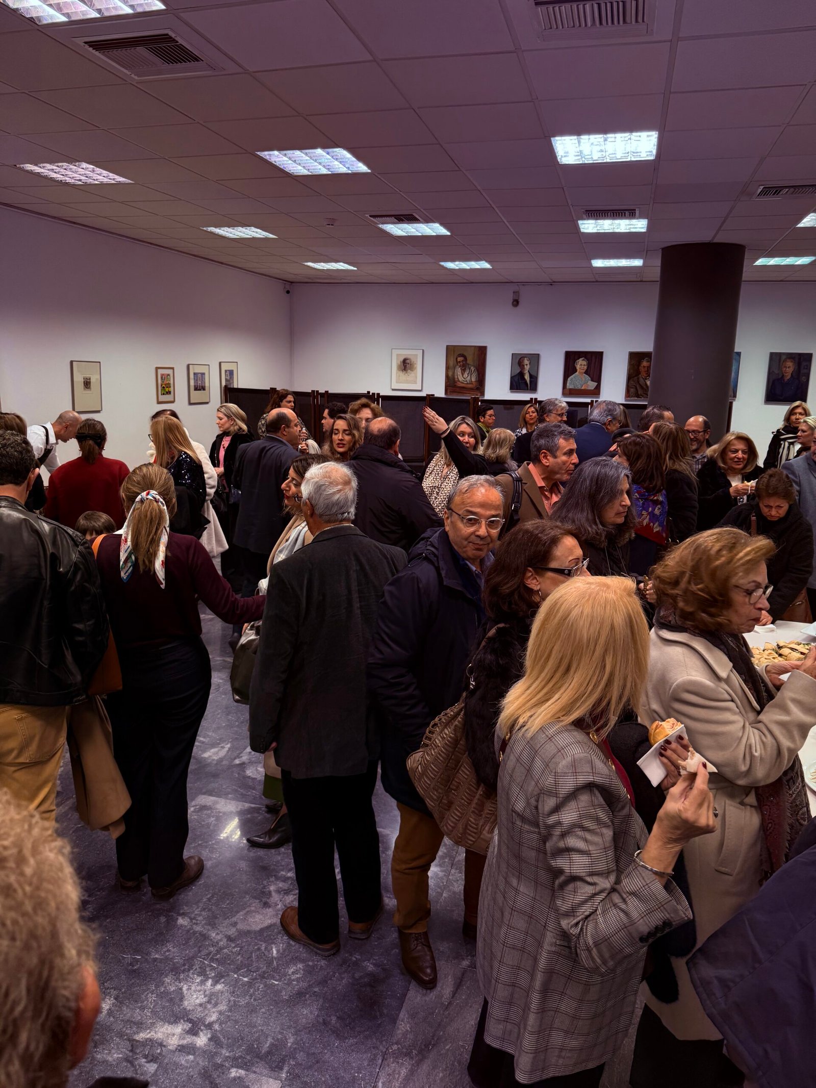 🎉✨ Ετήσια Εκδήλωση Κοπής Πίτας του Ιδρύματος Τζένη Καρέζη και της Μονάδας Ανακουφιστικής Αγωγής Τζένη Καρέζη στο Αμερικάνικο Κολλέγιο Ελλάδος✨🎉