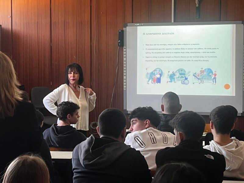 Μιλώντας στους μαθητές για τη σημασία της Ανακουφιστικής Φροντίδας!